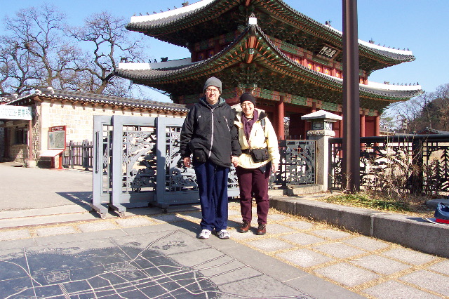 Changdeokgung Palace, Seoul