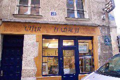 Jewish art shop, Rue des Rosiers, Le Marais, Paris