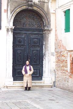 The door of the (Summer) Spanish Synagogue, Venice Ghetto